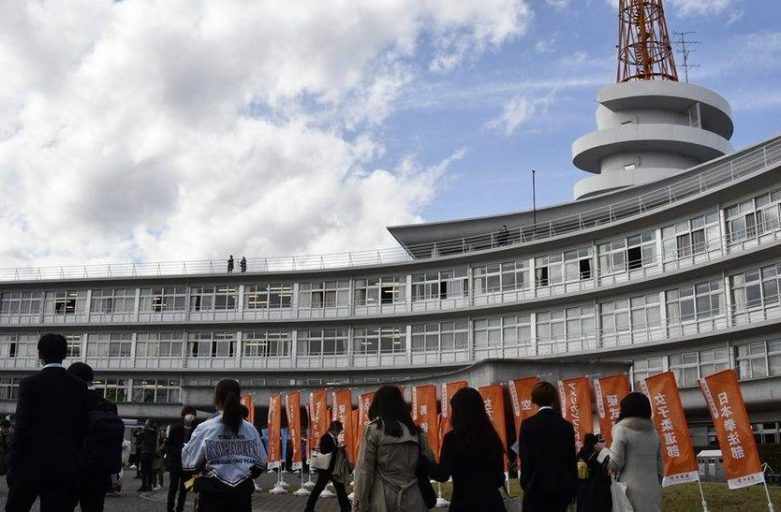 Tokai University: Pusat Pendidikan dan Riset yang Inovatif di Jepang